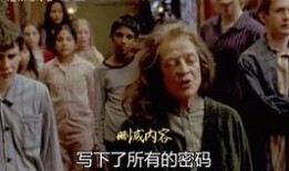 菲比最新爆料,揭秘娱乐圈背后的惊人真相