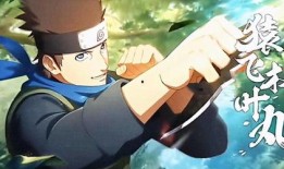 火影快报最新爆料无友,无友神秘身世与未来动向大猜想