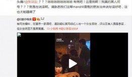 最新爆料陈宣璐视频,揭秘幕后故事与精彩瞬间