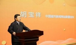 中国网红新闻爆料视频在线观看,热门新闻视频在线观看背后的故事