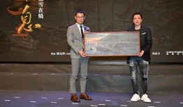 雪在烧电影在线观看,沉浸式体验冰火交融的悬疑世界